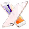 ESR iPhone 7 Plus/8 Plus Ice Shield Pink Gold (4894240076022)